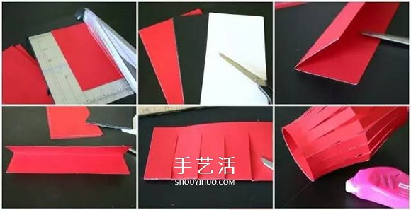 簡易紙燈籠的做法圖片 幼兒卡紙做燈籠步驟 -  rpnrmr.com