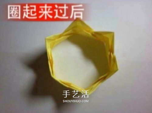 兒童皇冠的折紙方法 簡(jiǎn)易紙皇冠的折法圖解 -  rpnrmr.com
