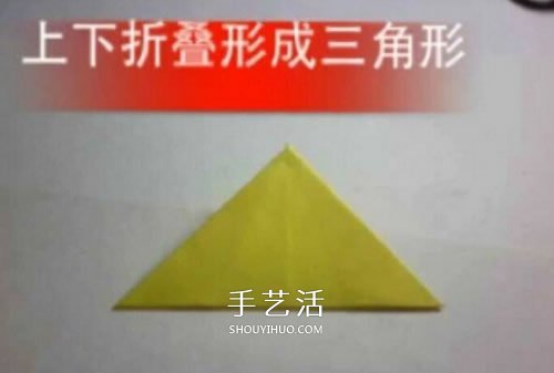 兒童皇冠的折紙方法 簡(jiǎn)易紙皇冠的折法圖解 -  rpnrmr.com