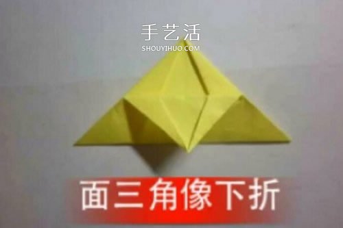 兒童皇冠的折紙方法 簡(jiǎn)易紙皇冠的折法圖解 -  rpnrmr.com