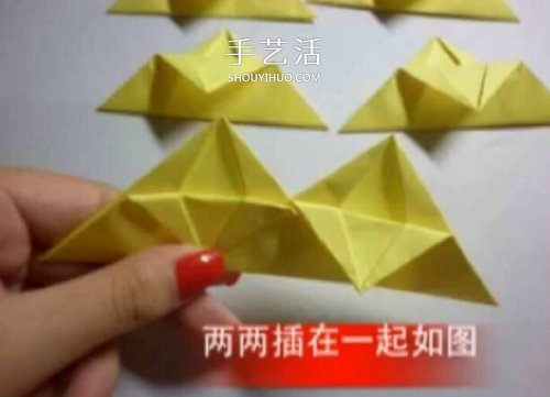 兒童皇冠的折紙方法 簡(jiǎn)易紙皇冠的折法圖解 -  rpnrmr.com
