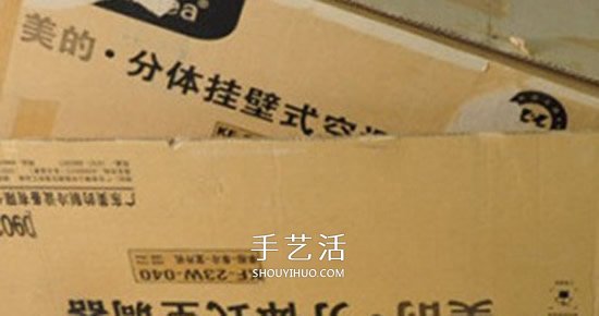 自制柔光燈箱的方法 簡(jiǎn)易柔光燈DIY制作教程 -  rpnrmr.com