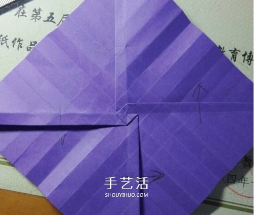 玫瑰千紙鶴的折法圖解 手工折紙玫瑰千紙鶴 -  rpnrmr.com