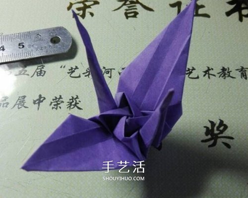 玫瑰千紙鶴的折法圖解 手工折紙玫瑰千紙鶴 -  rpnrmr.com