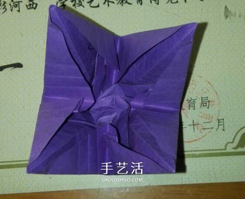 玫瑰千紙鶴的折法圖解 手工折紙玫瑰千紙鶴 -  rpnrmr.com