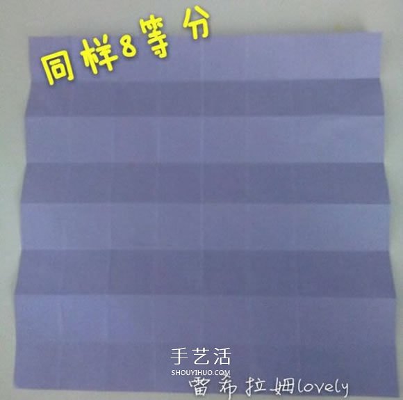 男女符號(hào)的折紙方法 折紙男孩女孩符號(hào)圖解 -  rpnrmr.com