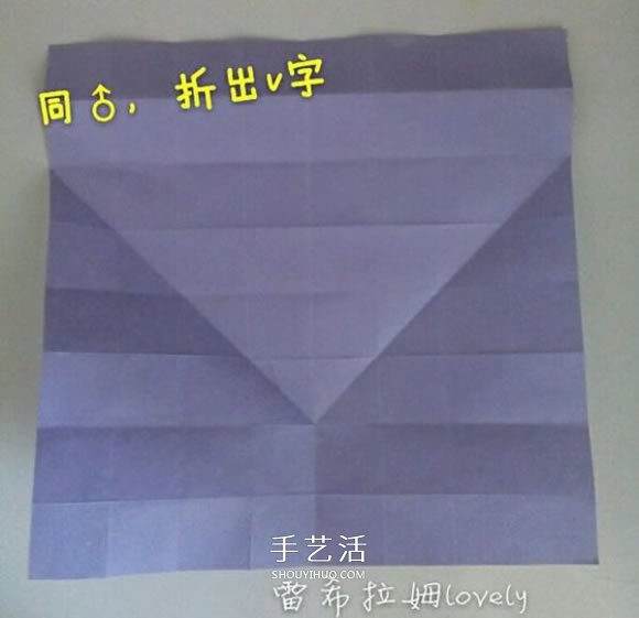 男女符號(hào)的折紙方法 折紙男孩女孩符號(hào)圖解 -  rpnrmr.com