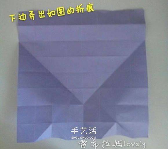 男女符號(hào)的折紙方法 折紙男孩女孩符號(hào)圖解 -  rpnrmr.com