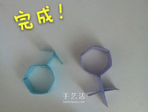 男女符號(hào)的折紙方法 折紙男孩女孩符號(hào)圖解 -  rpnrmr.com