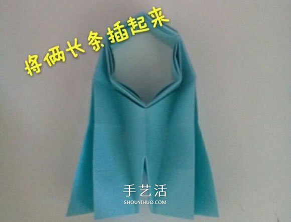 男女符號(hào)的折紙方法 折紙男孩女孩符號(hào)圖解 -  rpnrmr.com