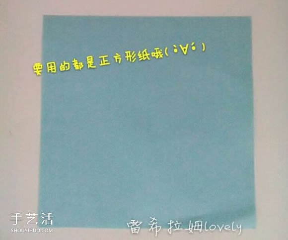 男女符號(hào)的折紙方法 折紙男孩女孩符號(hào)圖解 -  rpnrmr.com