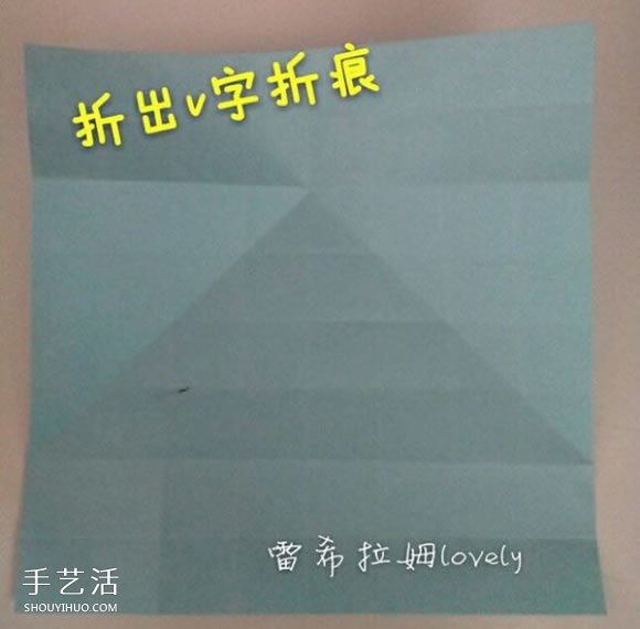 男女符號(hào)的折紙方法 折紙男孩女孩符號(hào)圖解 -  rpnrmr.com
