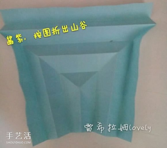 男女符號(hào)的折紙方法 折紙男孩女孩符號(hào)圖解 -  rpnrmr.com