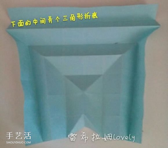 男女符號(hào)的折紙方法 折紙男孩女孩符號(hào)圖解 -  rpnrmr.com