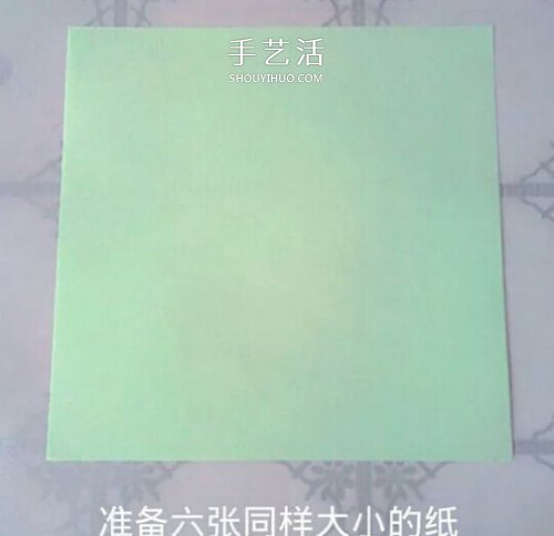玫瑰百合禮品盒折紙 情人節(jié)完美包裝盒的折法 -  rpnrmr.com