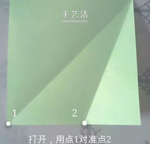玫瑰百合禮品盒折紙 情人節(jié)完美包裝盒的折法 -  rpnrmr.com