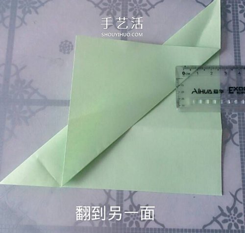玫瑰百合禮品盒折紙 情人節(jié)完美包裝盒的折法 -  rpnrmr.com