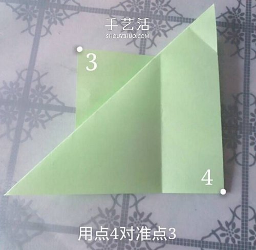 玫瑰百合禮品盒折紙 情人節(jié)完美包裝盒的折法 -  rpnrmr.com