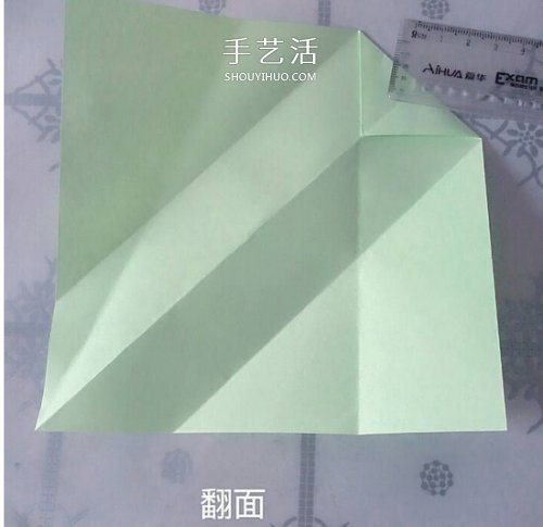 玫瑰百合禮品盒折紙 情人節(jié)完美包裝盒的折法 -  rpnrmr.com