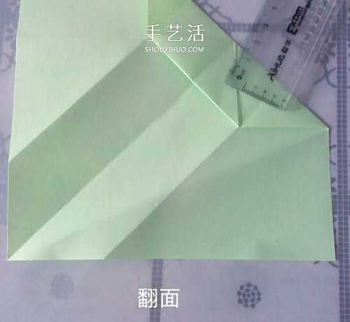 玫瑰百合禮品盒折紙 情人節(jié)完美包裝盒的折法 -  rpnrmr.com