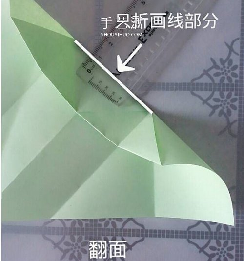 玫瑰百合禮品盒折紙 情人節(jié)完美包裝盒的折法 -  rpnrmr.com