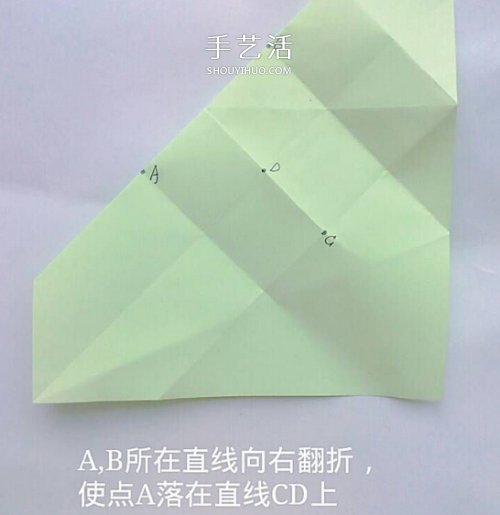 玫瑰百合禮品盒折紙 情人節(jié)完美包裝盒的折法 -  rpnrmr.com