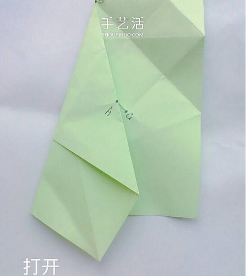 玫瑰百合禮品盒折紙 情人節(jié)完美包裝盒的折法 -  rpnrmr.com