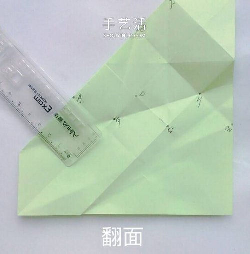 玫瑰百合禮品盒折紙 情人節(jié)完美包裝盒的折法 -  rpnrmr.com