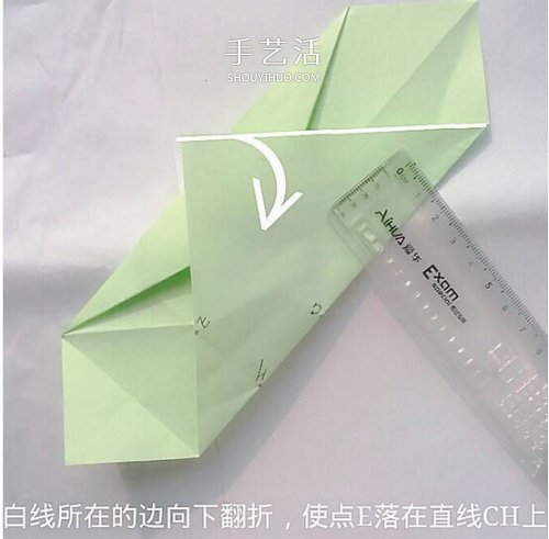 玫瑰百合禮品盒折紙 情人節(jié)完美包裝盒的折法 -  rpnrmr.com