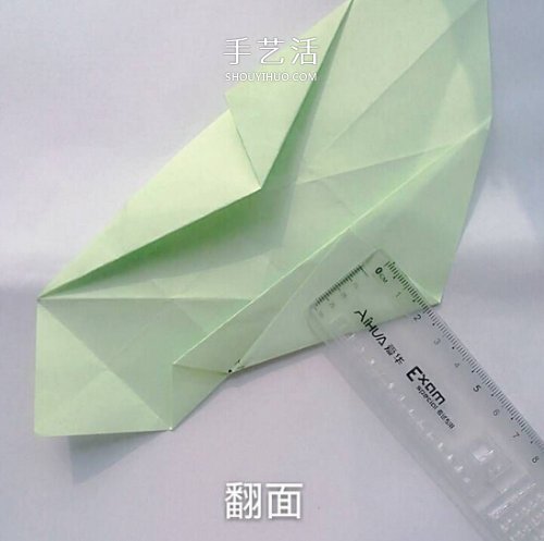 玫瑰百合禮品盒折紙 情人節(jié)完美包裝盒的折法 -  rpnrmr.com
