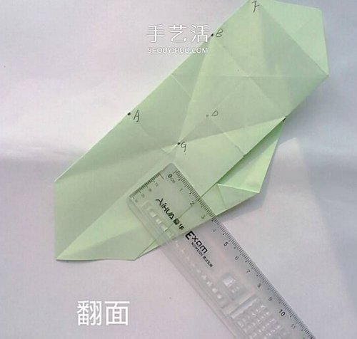 玫瑰百合禮品盒折紙 情人節(jié)完美包裝盒的折法 -  rpnrmr.com