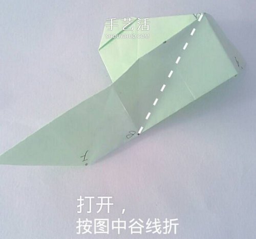 玫瑰百合禮品盒折紙 情人節(jié)完美包裝盒的折法 -  rpnrmr.com