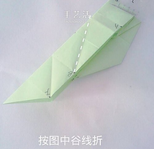 玫瑰百合禮品盒折紙 情人節(jié)完美包裝盒的折法 -  rpnrmr.com