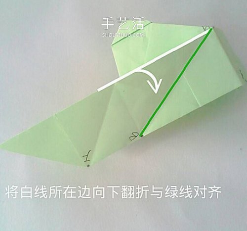 玫瑰百合禮品盒折紙 情人節(jié)完美包裝盒的折法 -  rpnrmr.com