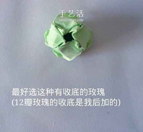 玫瑰百合禮品盒折紙 情人節(jié)完美包裝盒的折法 -  rpnrmr.com