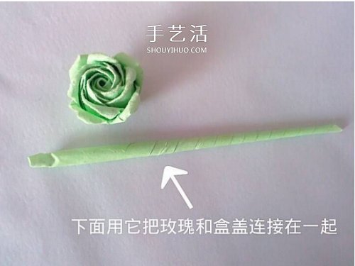 玫瑰百合禮品盒折紙 情人節(jié)完美包裝盒的折法 -  rpnrmr.com