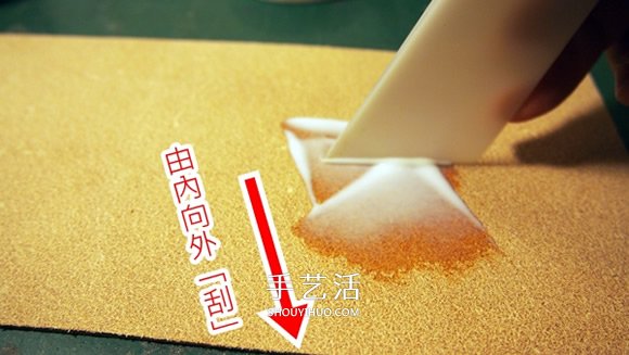 最最詳細(xì)的皮藝教程 手把手教你牛皮錢包制作 -  rpnrmr.com