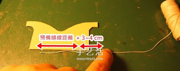 最最詳細(xì)的皮藝教程 手把手教你牛皮錢包制作 -  rpnrmr.com