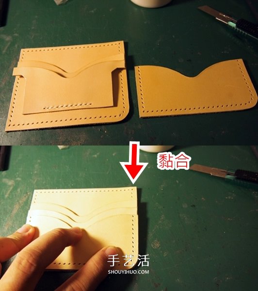 最最詳細(xì)的皮藝教程 手把手教你牛皮錢包制作 -  rpnrmr.com