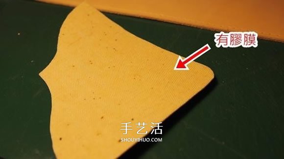 最最詳細(xì)的皮藝教程 手把手教你牛皮錢包制作 -  rpnrmr.com