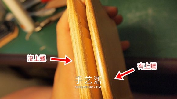 最最詳細(xì)的皮藝教程 手把手教你牛皮錢包制作 -  rpnrmr.com