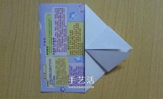 簡單心形折紙圖解教程 手工桃心的折法步驟 -  rpnrmr.com