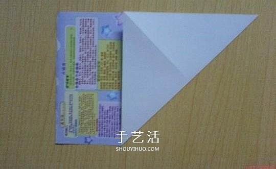 簡單心形折紙圖解教程 手工桃心的折法步驟 -  rpnrmr.com