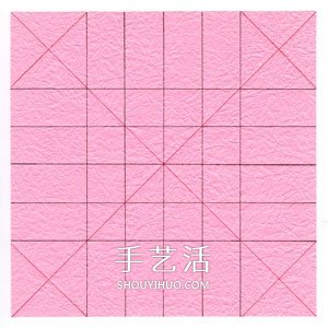 好看紙玫瑰的詳細(xì)疊法 手工玫瑰花怎么折圖解 -  rpnrmr.com
