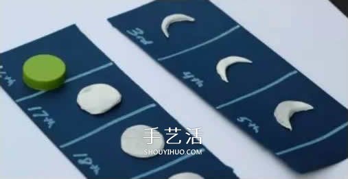 奇思妙想中秋月 讓孩子用奧利奧餅干做月亮 -  rpnrmr.com