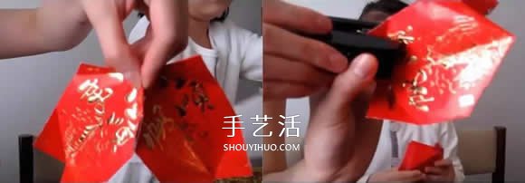 紅包燈籠的制作方法 怎么做紅包燈籠步驟圖解 -  rpnrmr.com