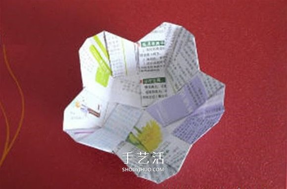 花朵垃圾盒的折法圖解 好看收納盒折紙教程 -  rpnrmr.com