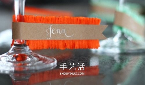 自制酒杯標(biāo)簽的方法 簡單裝飾讓氣氛更有情調(diào) -  rpnrmr.com