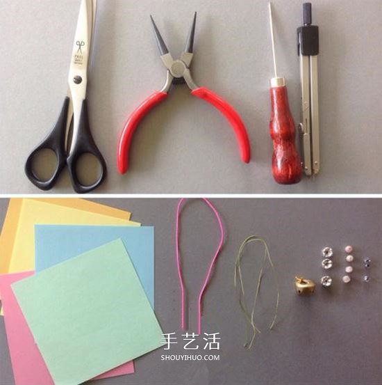 紙風(fēng)鈴制作方法及圖解 怎么簡單做紙風(fēng)鈴教程 -  rpnrmr.com