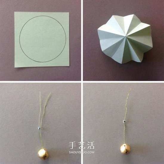 紙風(fēng)鈴制作方法及圖解 怎么簡單做紙風(fēng)鈴教程 -  rpnrmr.com